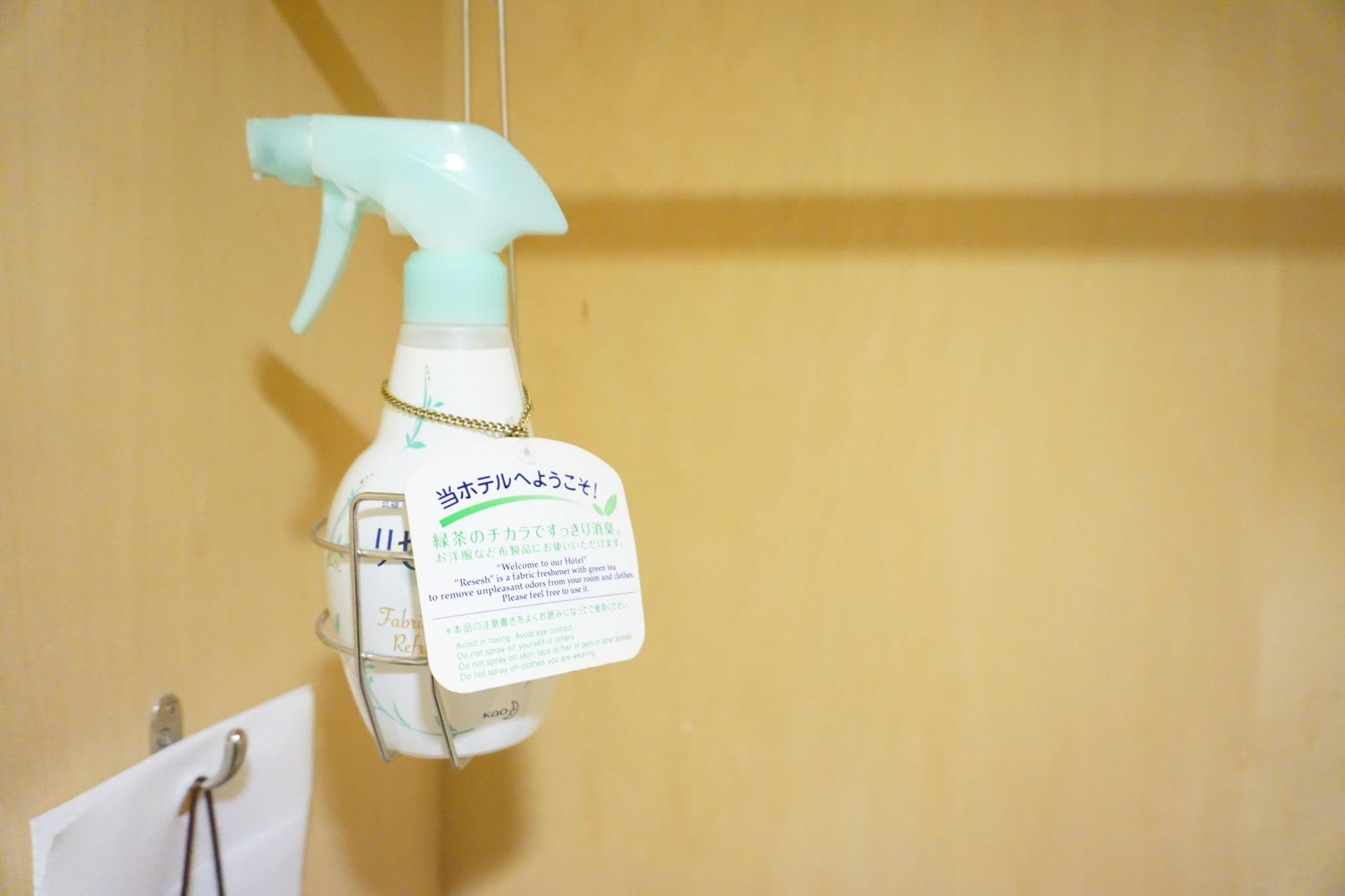 Hotel Nikko Fukuoka Фукуока Экстерьер фото A bottle of disinfectant spray